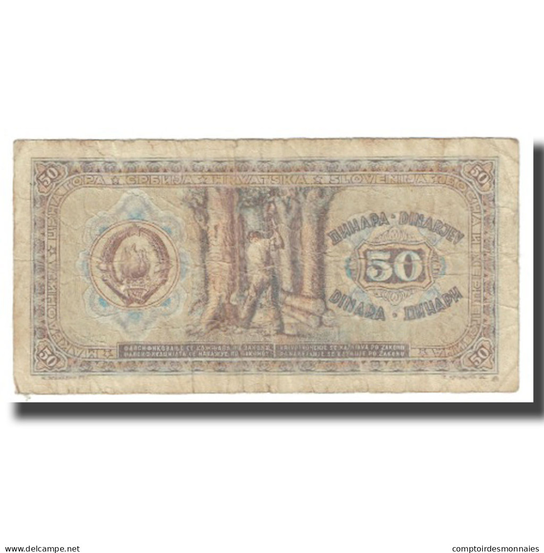 Billet, Yougoslavie, 50 Dinara, 1946, 1946-05-01, KM:64a, TB - Yugoslavia