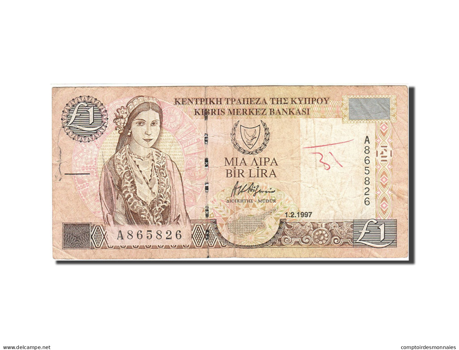 Billet, Chypre, 1 Pound, 1997, 1997-02-01, KM:57, TB - Chypre