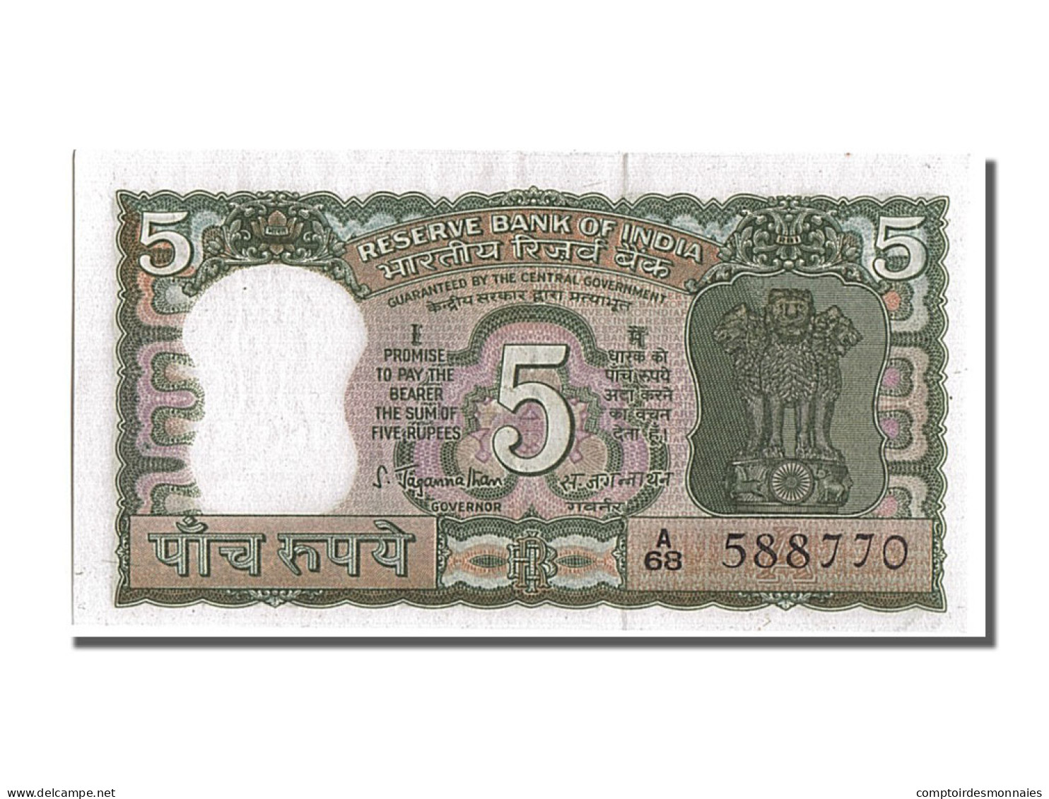 Billet, India, 5 Rupees, SPL - Indien