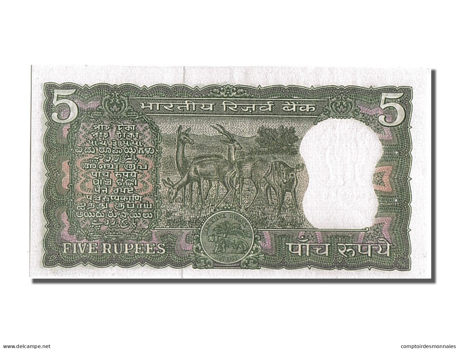 Billet, India, 5 Rupees, SPL - Indien