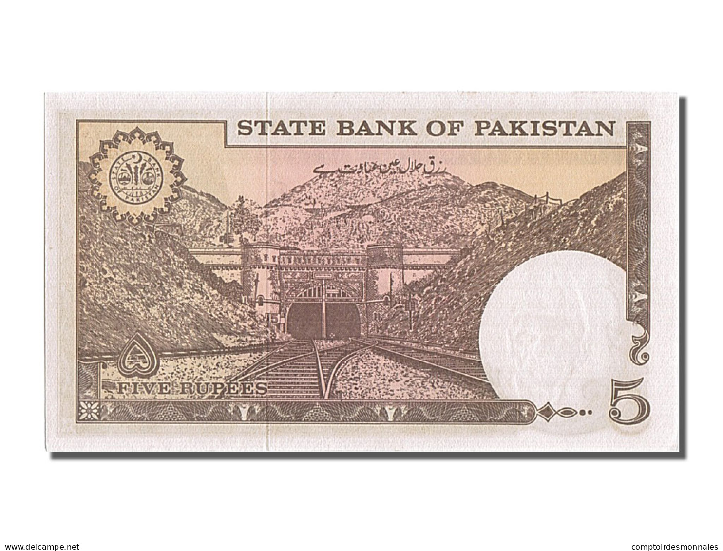 Billet, Pakistan, 5 Rupees, NEUF - Pakistán