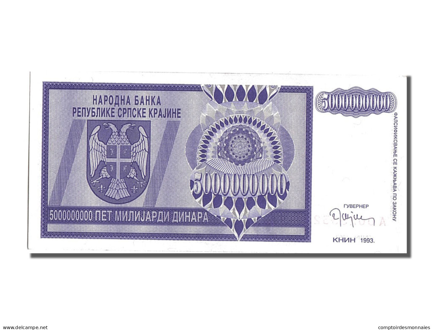 Billet, Croatie, 5 Milliard Dinara, 1993, NEUF - Croatie