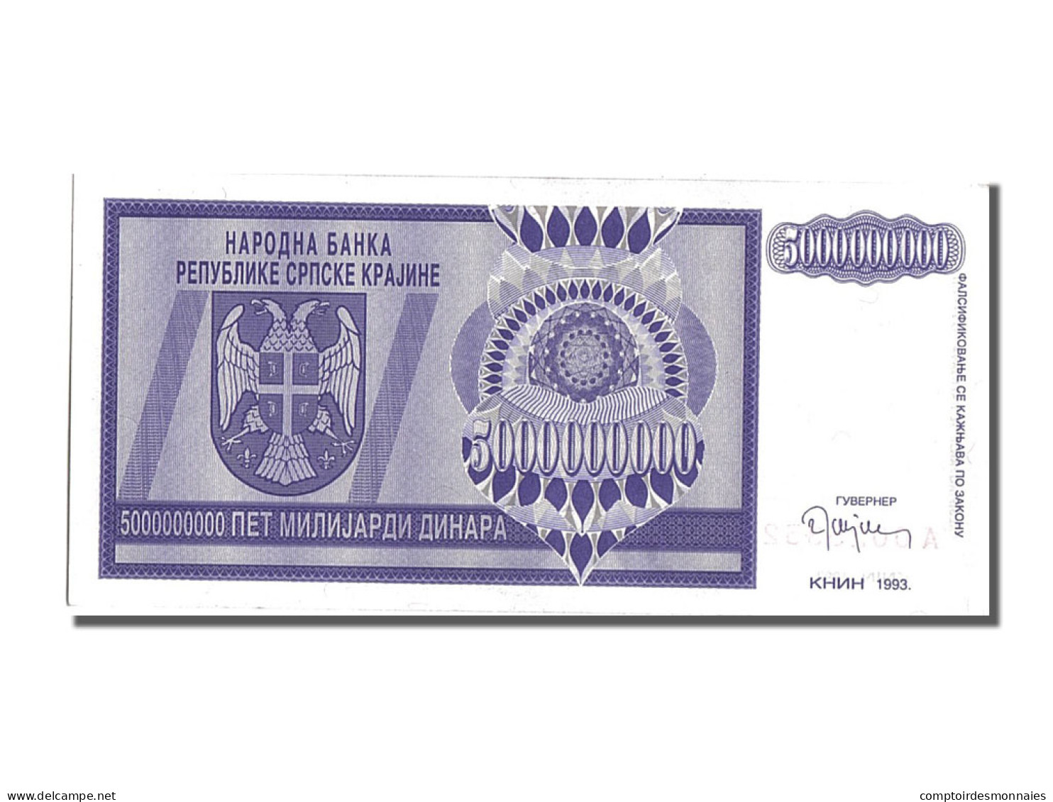 Billet, Croatie, 5 Milliard Dinara, 1993, NEUF - Croacia