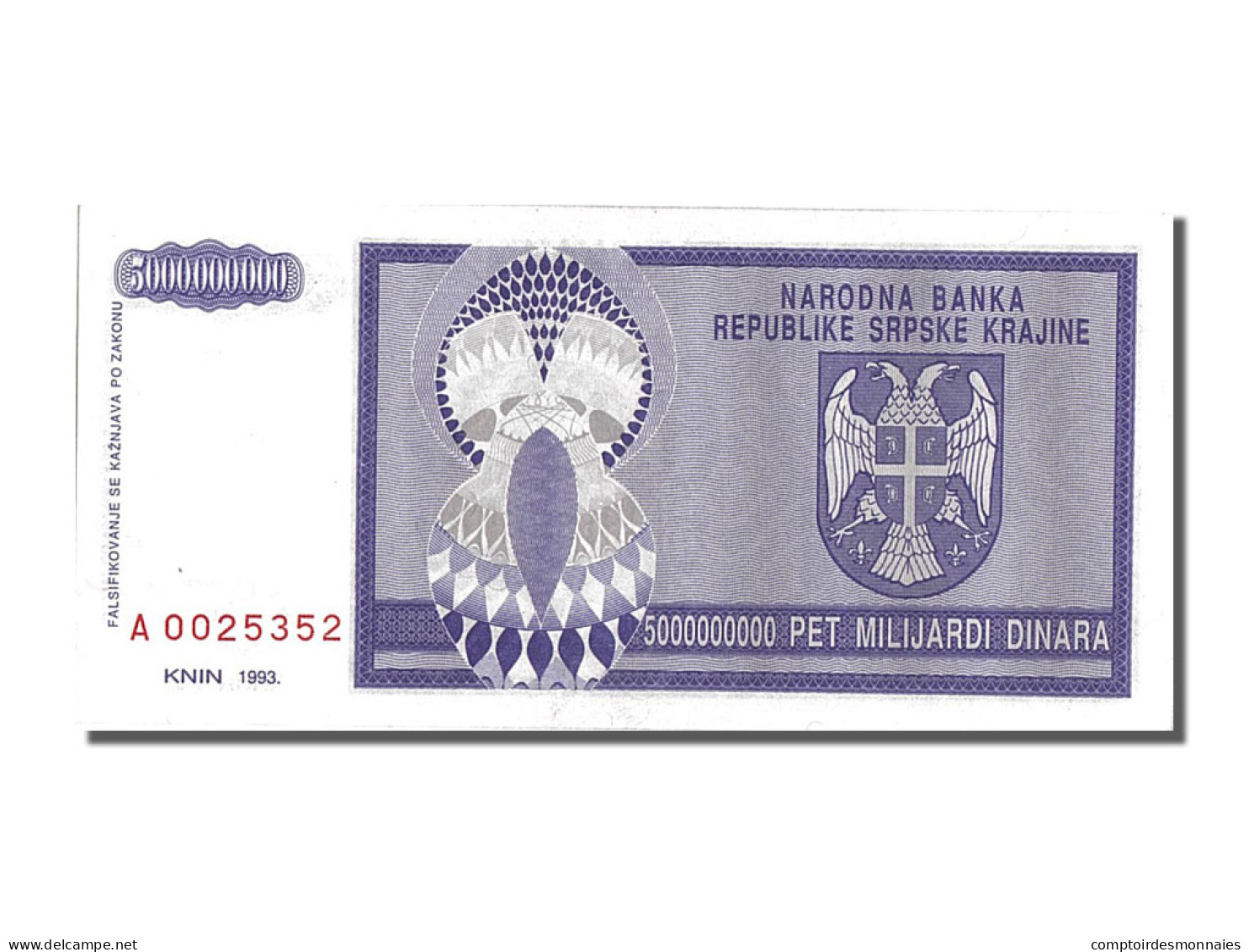 Billet, Croatie, 5 Milliard Dinara, 1993, NEUF - Croacia