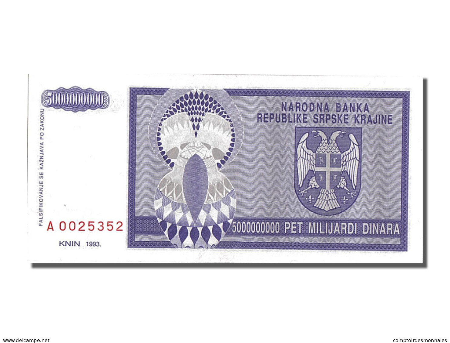 Billet, Croatie, 5 Milliard Dinara, 1993, NEUF - Croazia