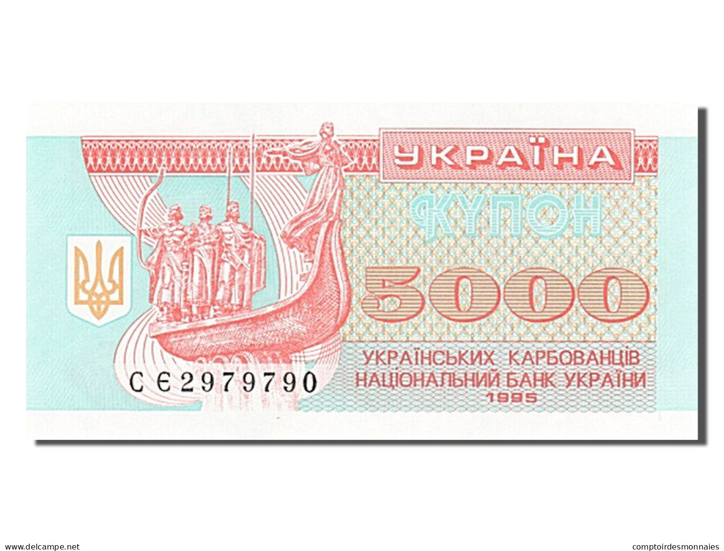Billet, Ukraine, 5000 Karbovantsiv, 1995, NEUF - Oekraïne