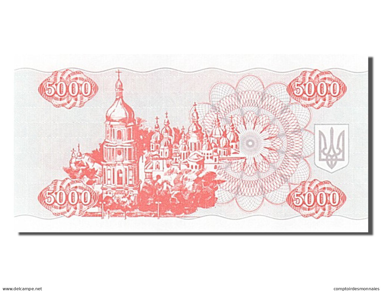 Billet, Ukraine, 5000 Karbovantsiv, 1995, NEUF - Ukraine