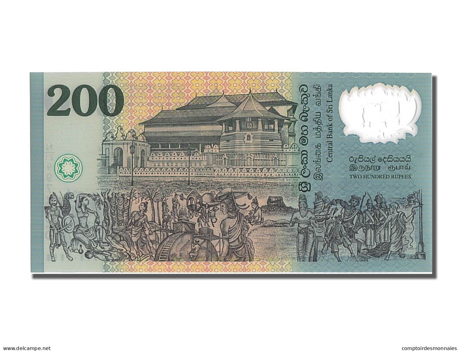 Billet, Sri Lanka, 200 Rupees, 1998, 1998-02-04, NEUF - Sri Lanka