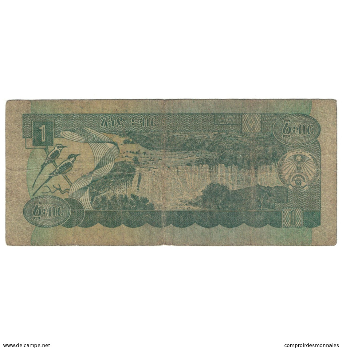 Billet, Éthiopie, 1 Birr, 1976, KM:30b, SUP - Ethiopië