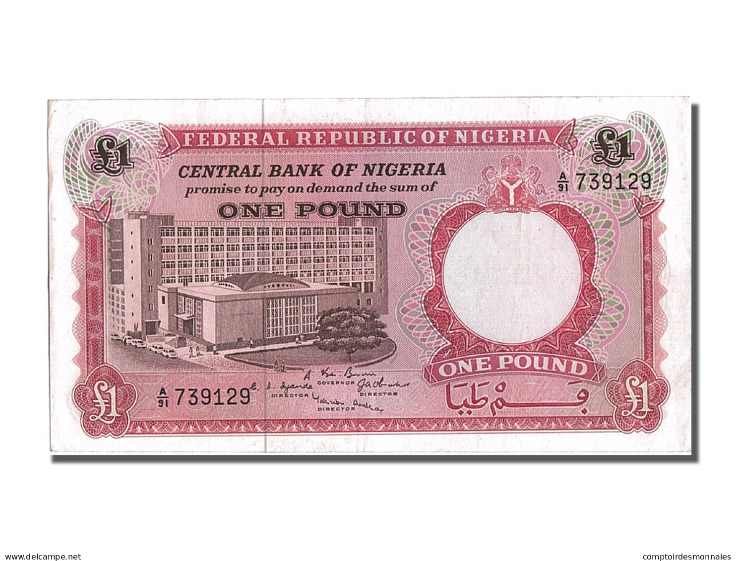 Billet, Nigéria, 1 Pound, NEUF - Nigeria