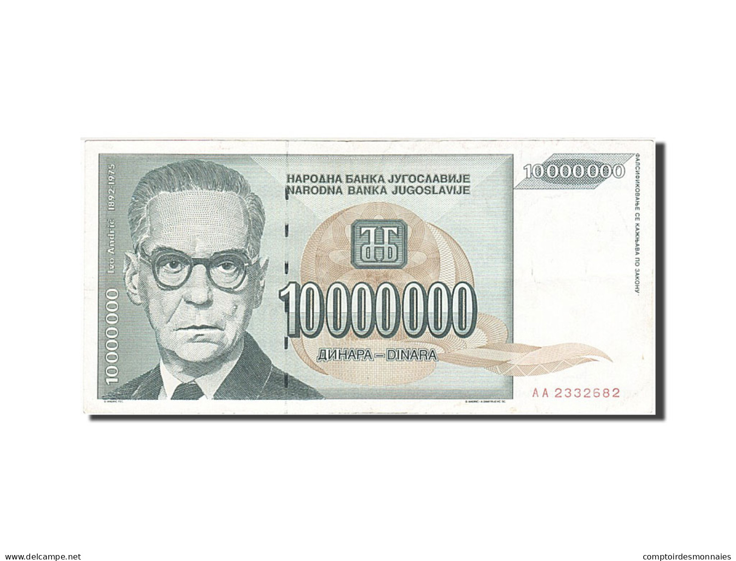 Billet, Yougoslavie, 10,000,000 Dinara, 1993, TTB - Yougoslavie
