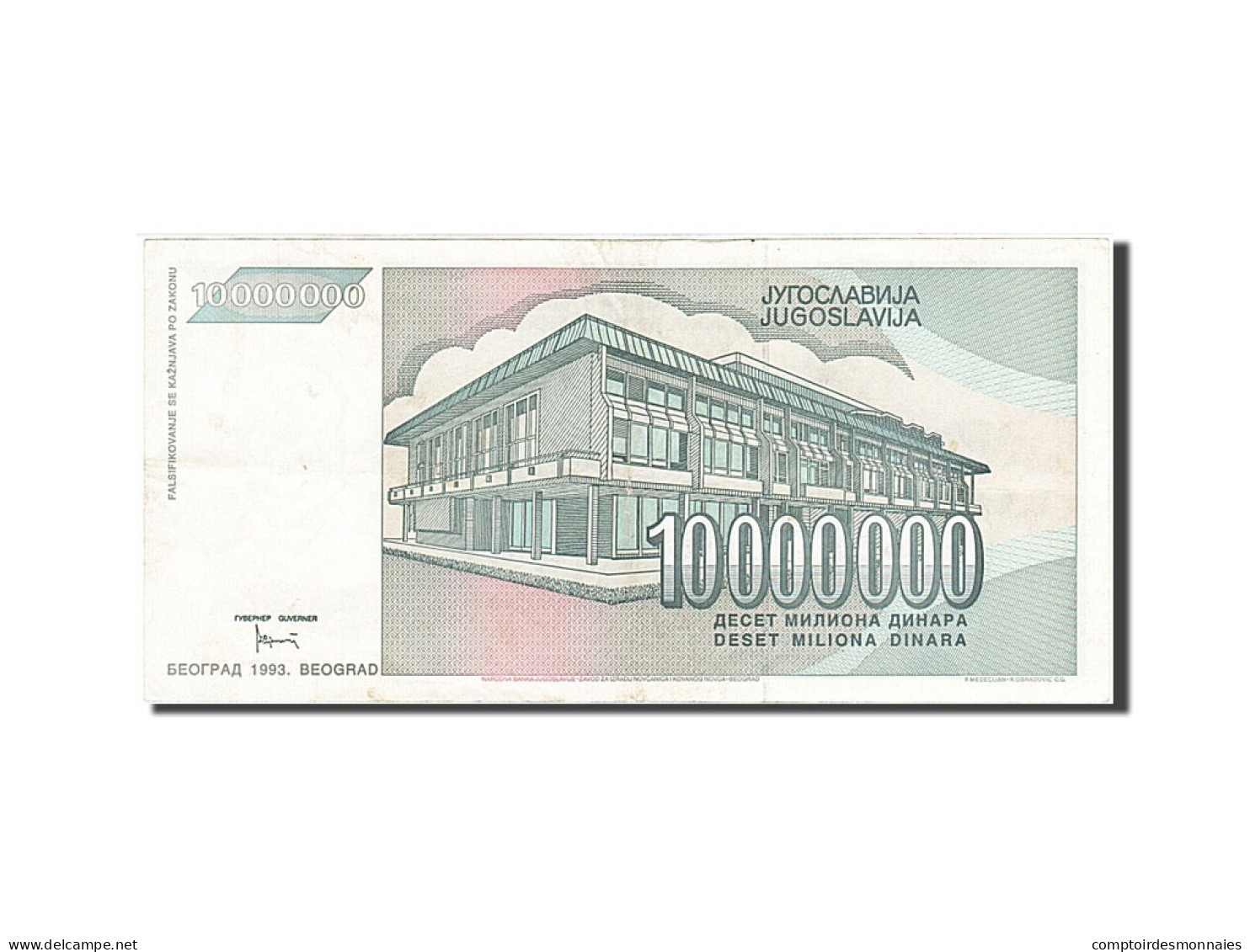 Billet, Yougoslavie, 10,000,000 Dinara, 1993, TTB - Yougoslavie