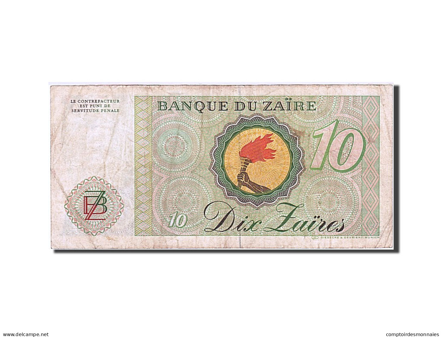 Billet, Zaïre, 10 Zaïres, 1982-1985, 1982-10-27, KM:27A, TTB+ - Zaire