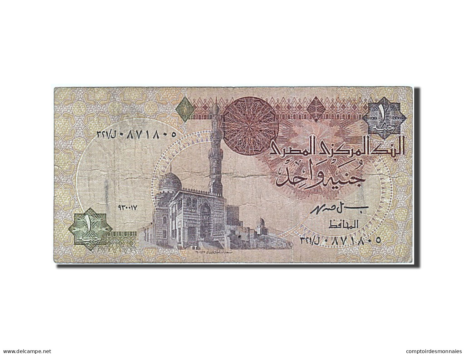 Billet, Égypte, 1 Pound, 1978, TB - Egipto