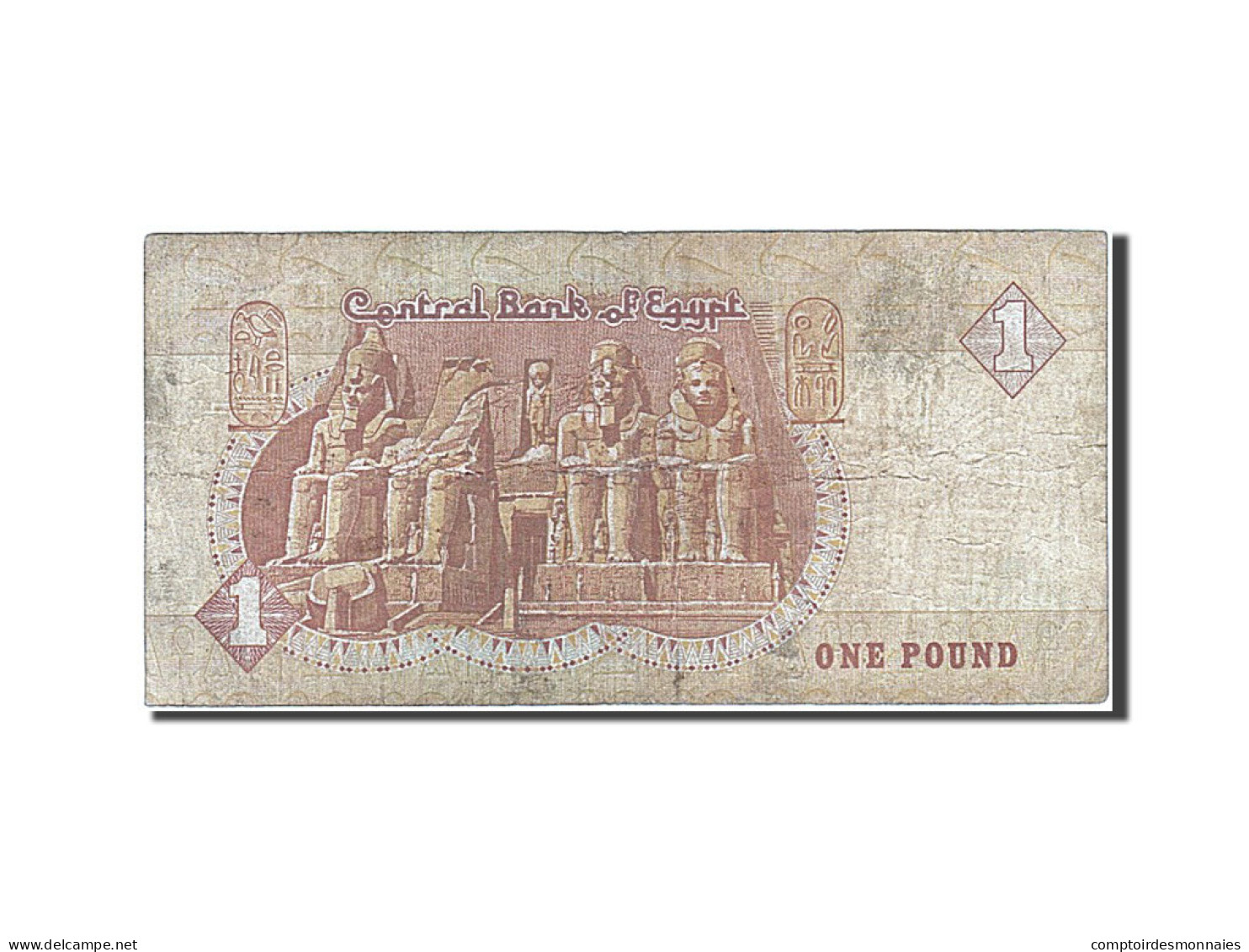 Billet, Égypte, 1 Pound, 1978, TB - Aegypten