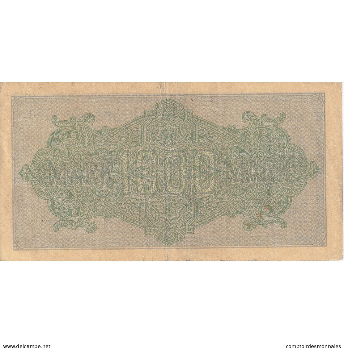 Allemagne, 1000 Mark, 1922-09-15, KM:76g, TTB - 1.000 Mark