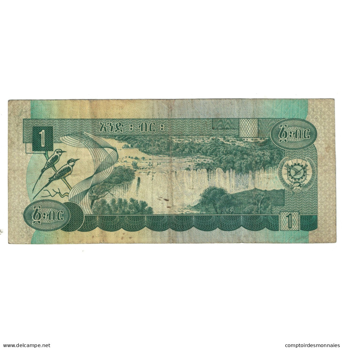 Billet, Éthiopie, 1 Birr, KM:30b, TB - Ethiopië