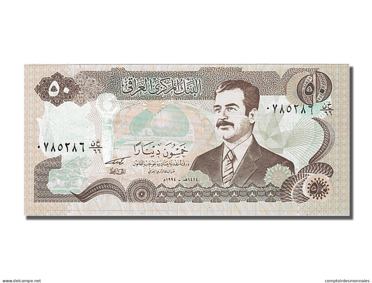 Billet, Iraq, 50 Dinars, 1994, NEUF - Irak