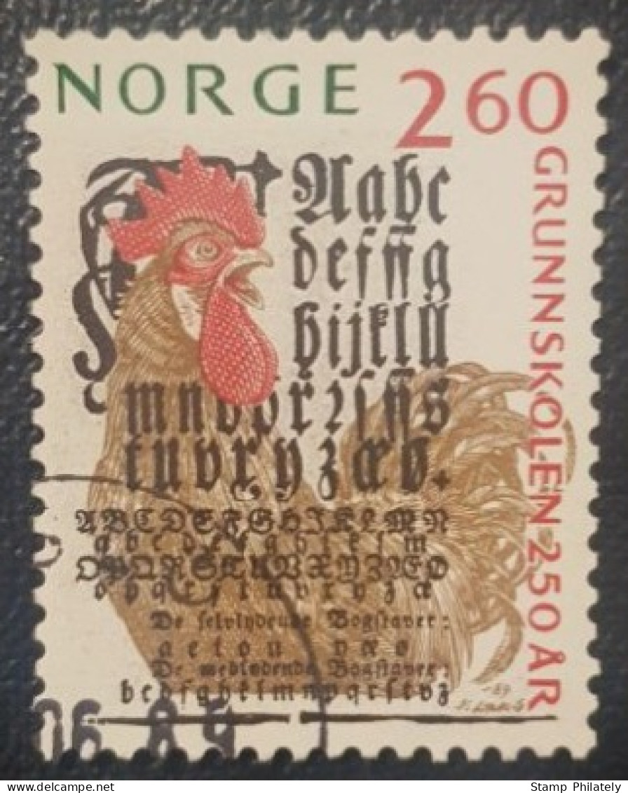 Norway 2.6Kr Used Stamp 1989 - Usados