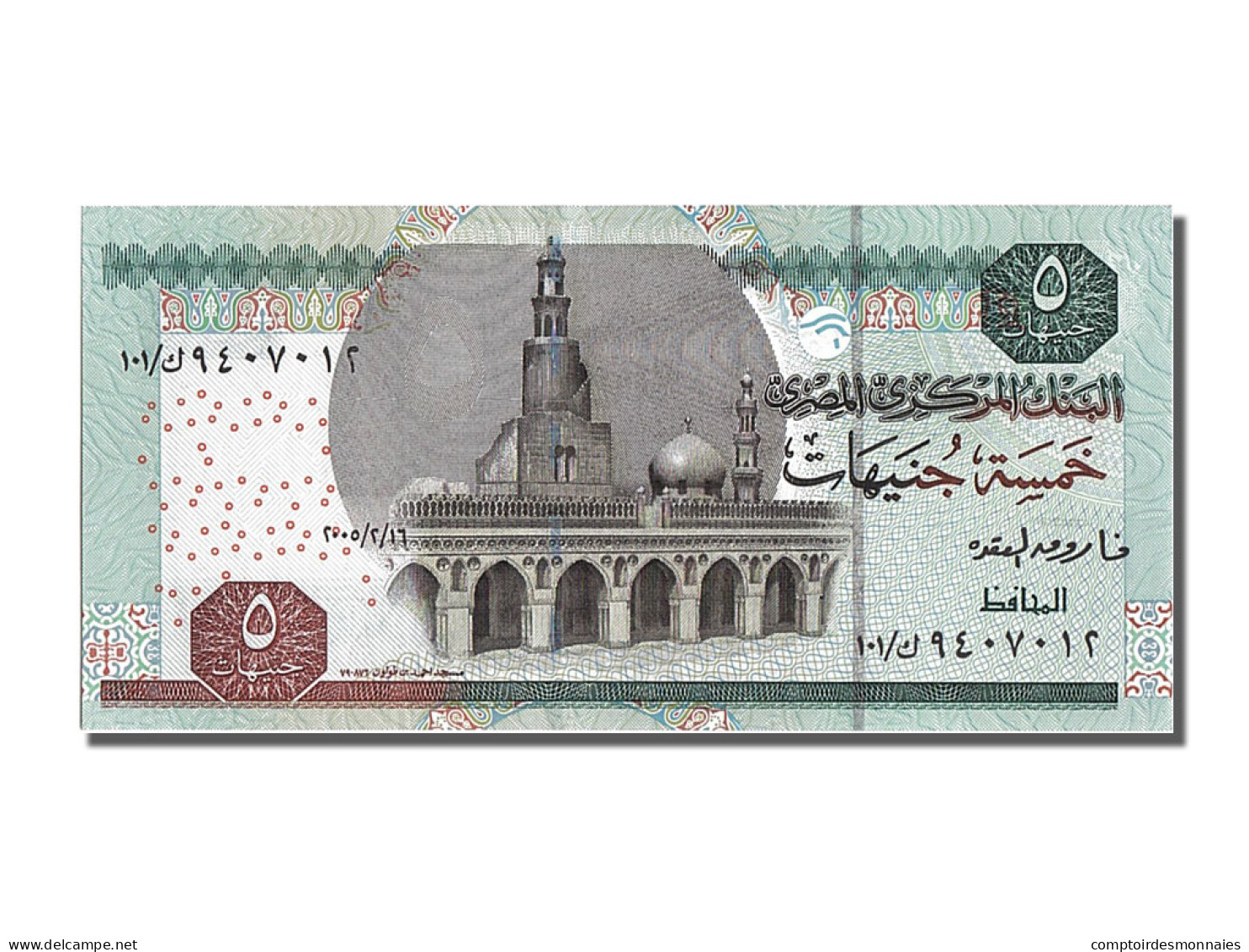 Billet, Égypte, 5 Pounds, 2001, NEUF - Egitto