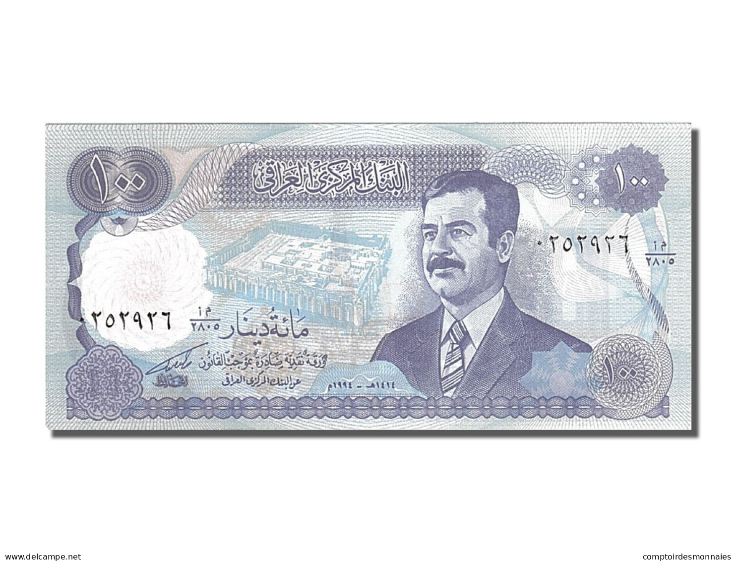 Billet, Iraq, 100 Dinars, 1994, NEUF - Iraq