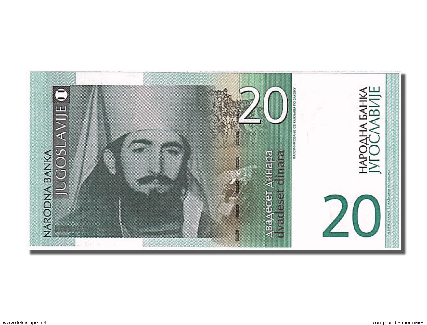 Billet, Yougoslavie, 20 Dinara, 2000, NEUF - Yougoslavie