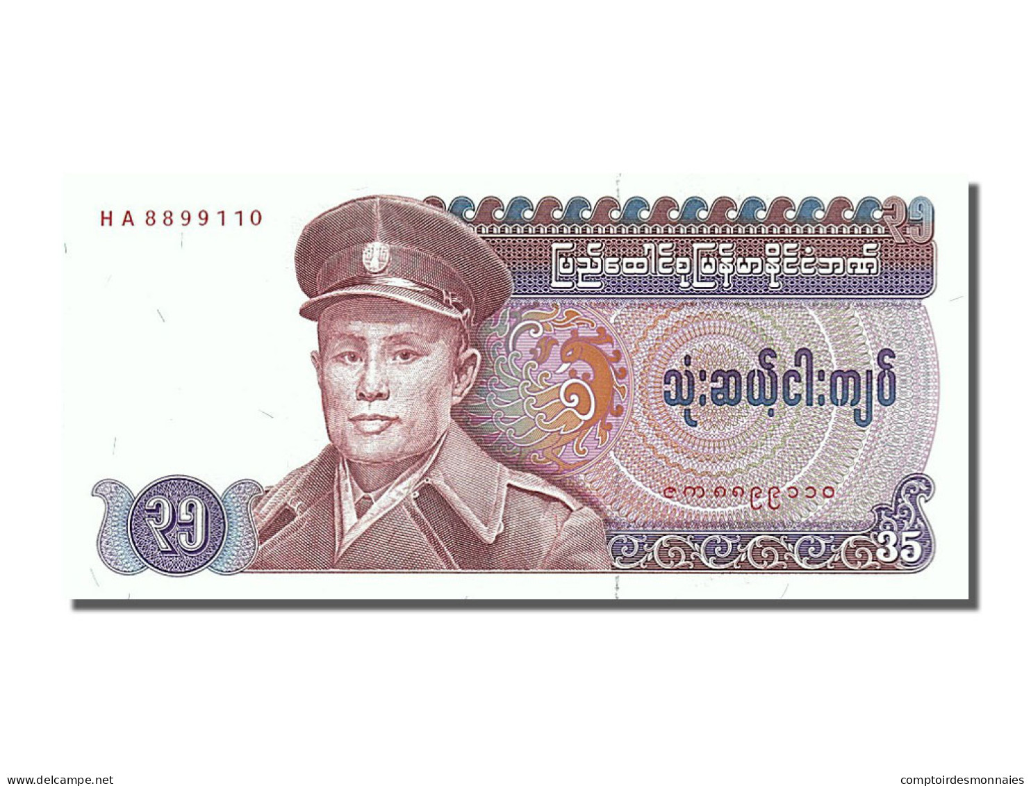 Billet, Birmanie, 35 Kyats, 1986, NEUF - Myanmar