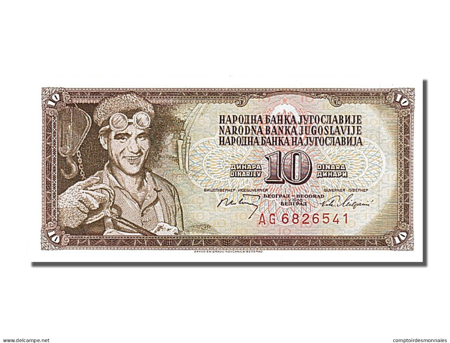 Billet, Yougoslavie, 10 Dinara, 1968, 1968-05-01, NEUF - Yugoslavia