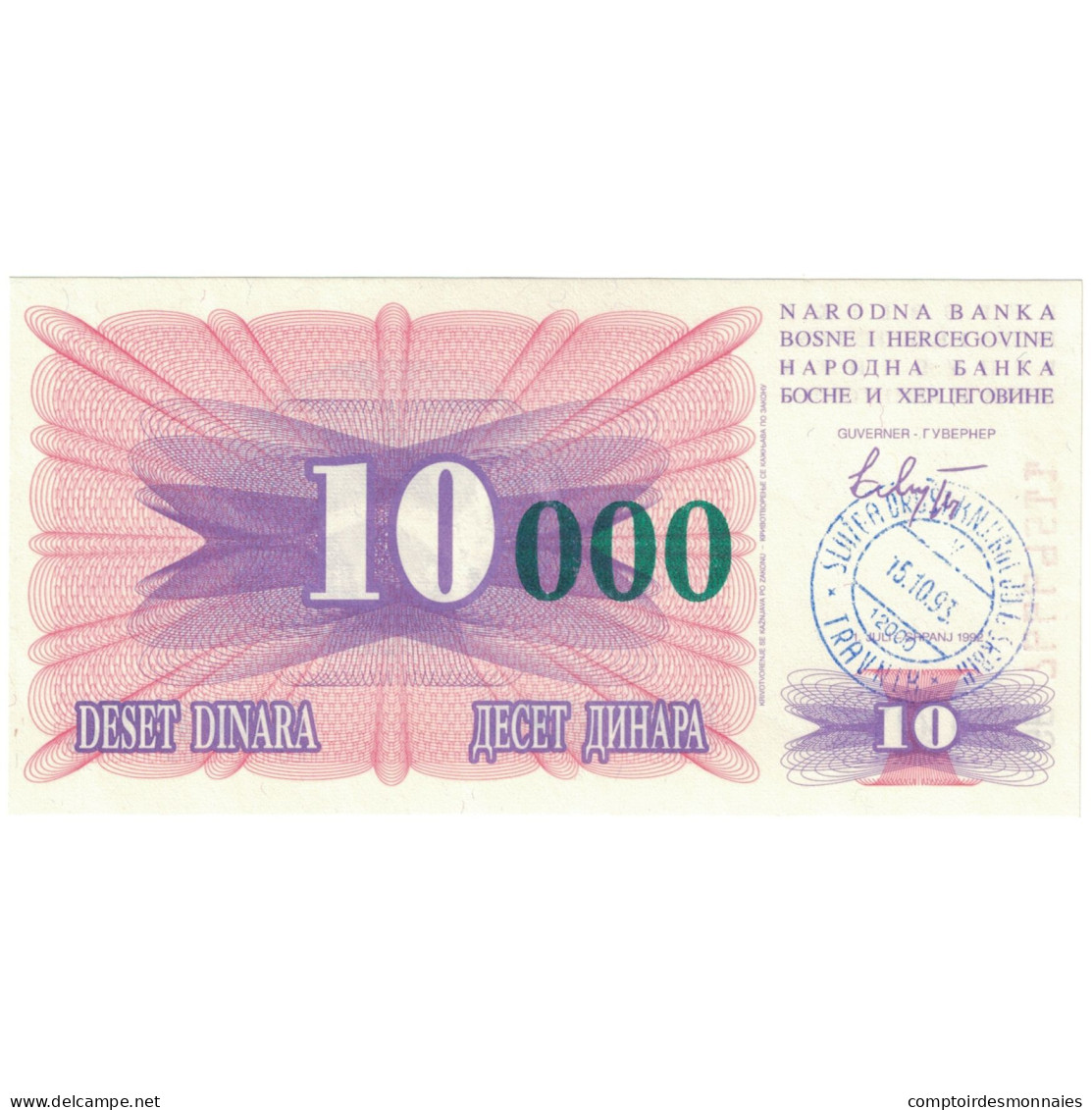 Billet, Bosnie-Herzégovine, 10,000 Dinara, 1993, 1993, KM:53a, NEUF - Bosnia And Herzegovina