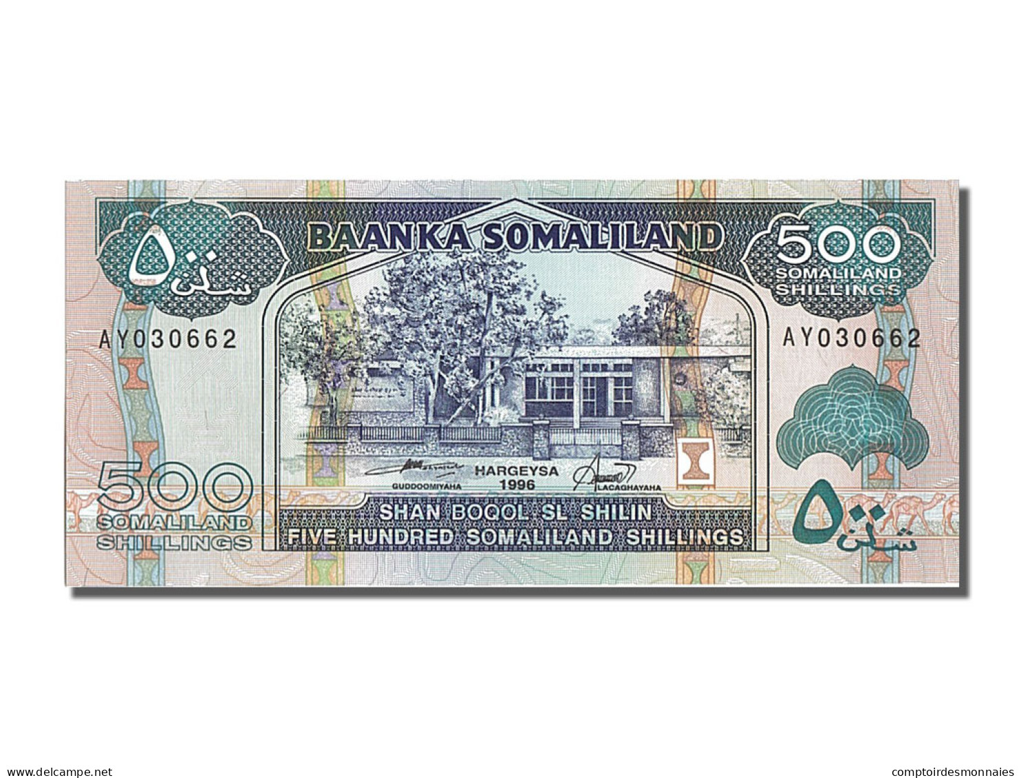 Billet, Somaliland, 500 Shillings = 500 Shilin, 1996, NEUF - Somalia