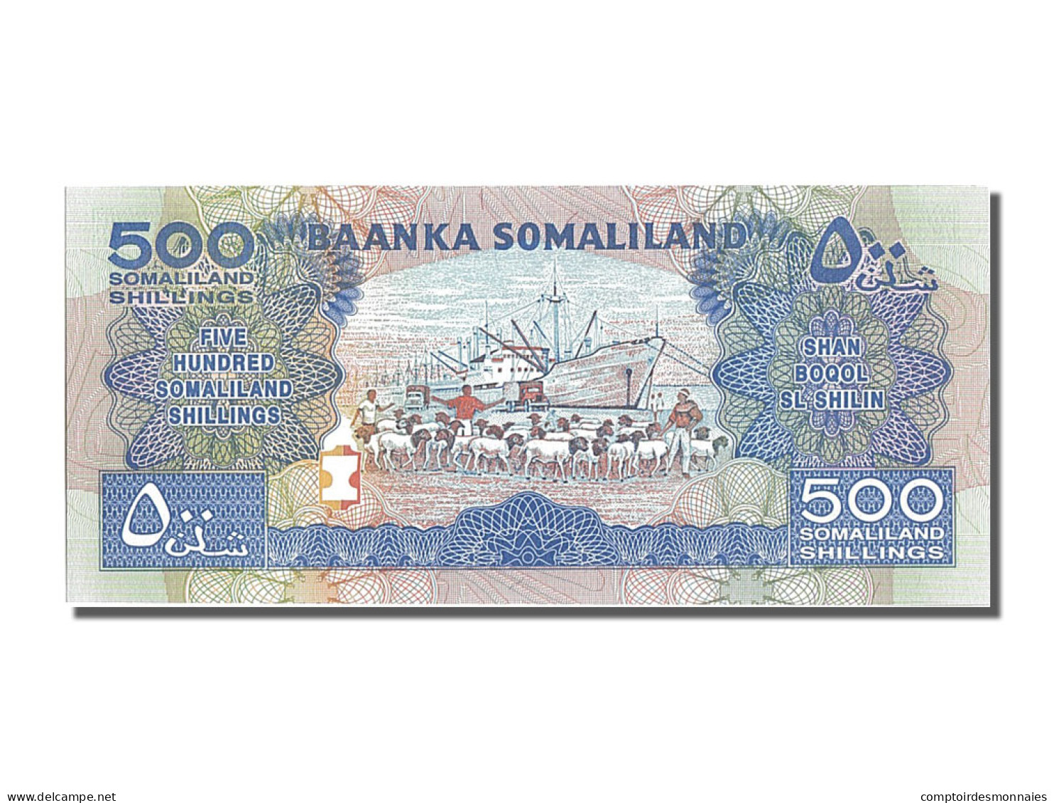 Billet, Somaliland, 500 Shillings = 500 Shilin, 1996, NEUF - Somalië