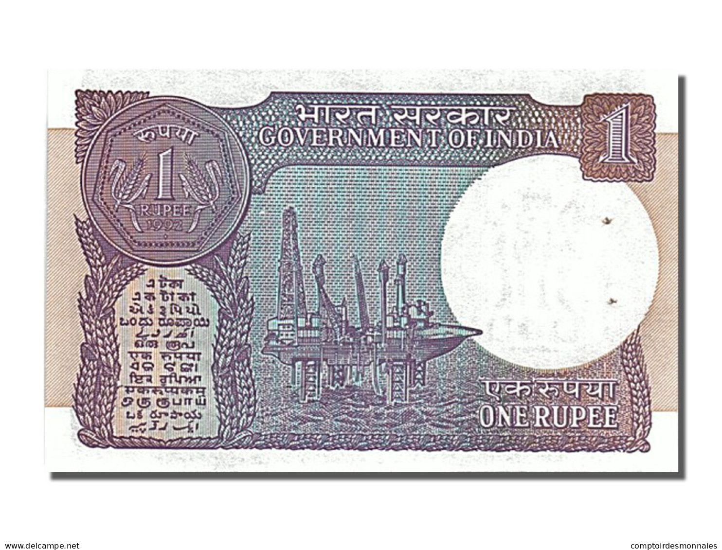 Billet, India, 1 Rupee, 1981, SPL - Inde