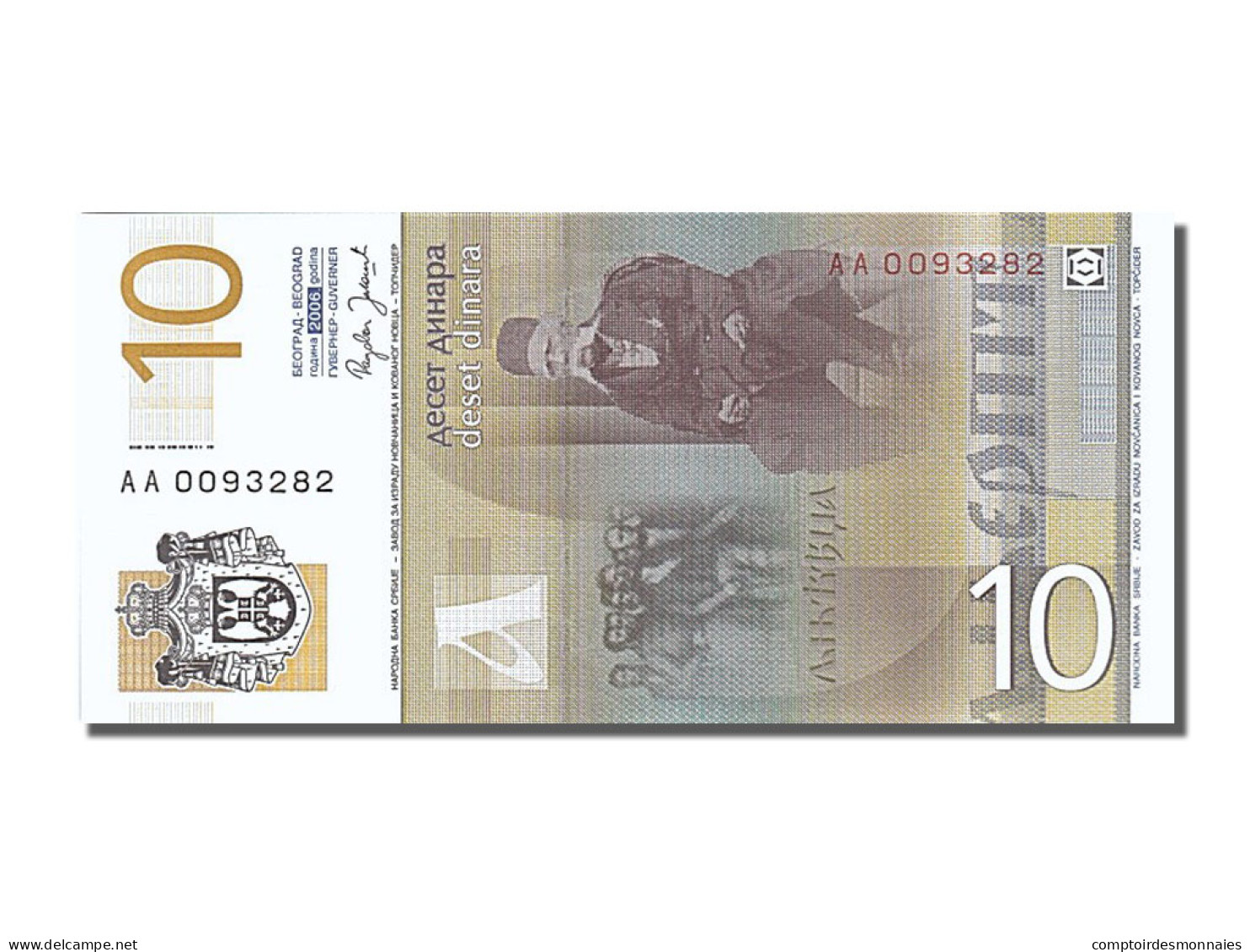 Billet, Serbie, 10 Dinara, 2006, NEUF - Serbia