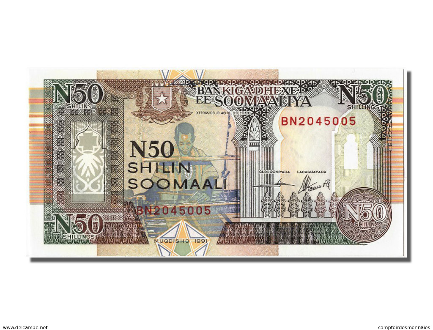 Billet, Somalie, 50 N Shilin = 50 N Shillings, 1991, NEUF - Somalia