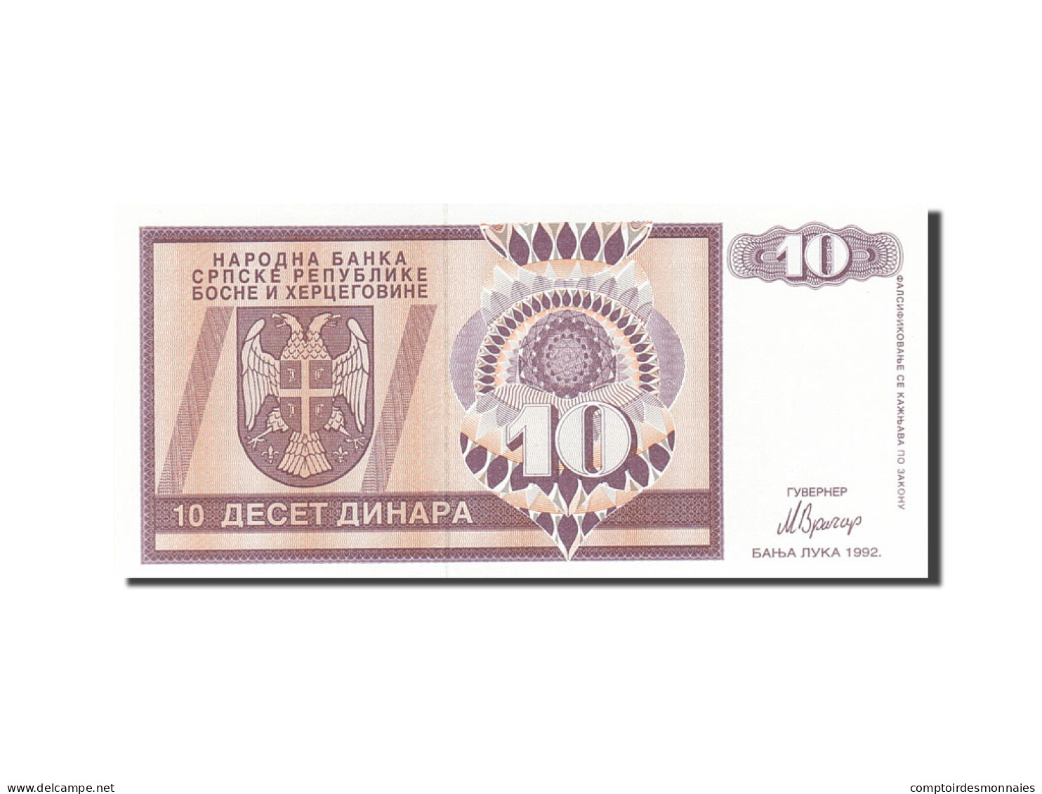 Croatie, 10 Dinara, 1992, 1992, KM:R1a, NEUF - Croatia