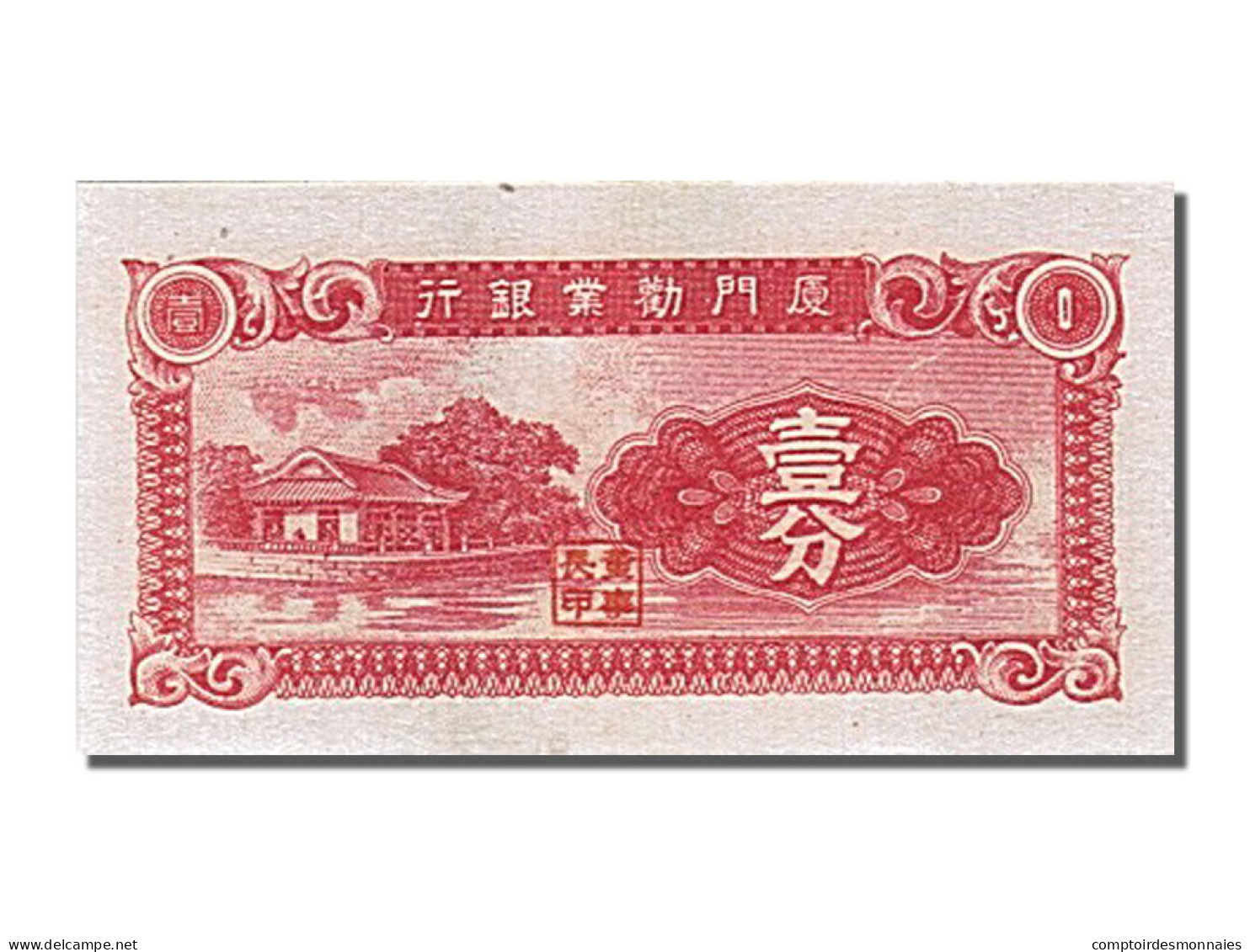 Billet, Chine, 1 Cent, 1940, NEUF - Chine