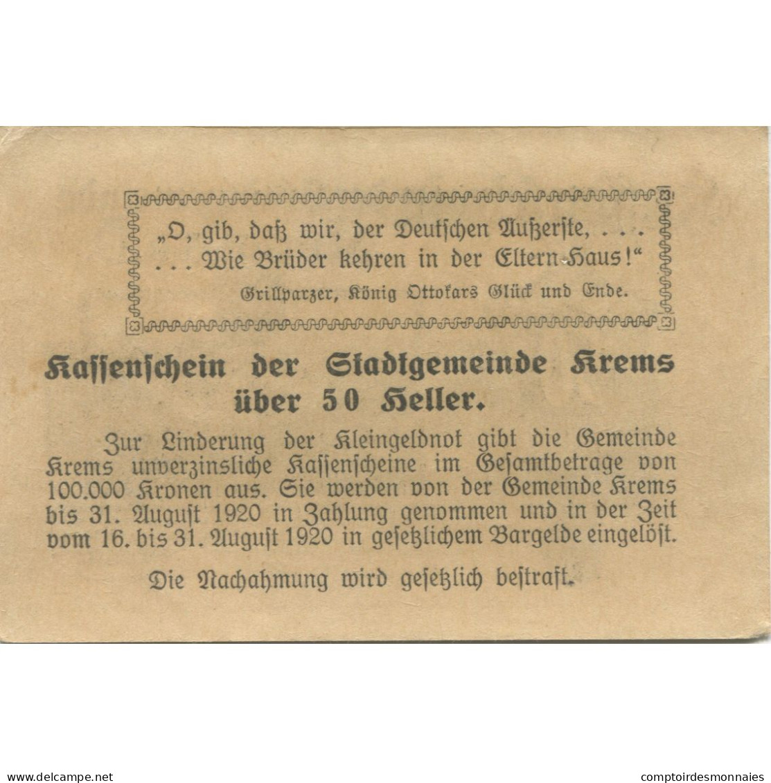 Billet, Autriche, Krems, 50 Heller, Blason, 1920, 1920-08-31, SPL, Mehl:FS 472I - Austria