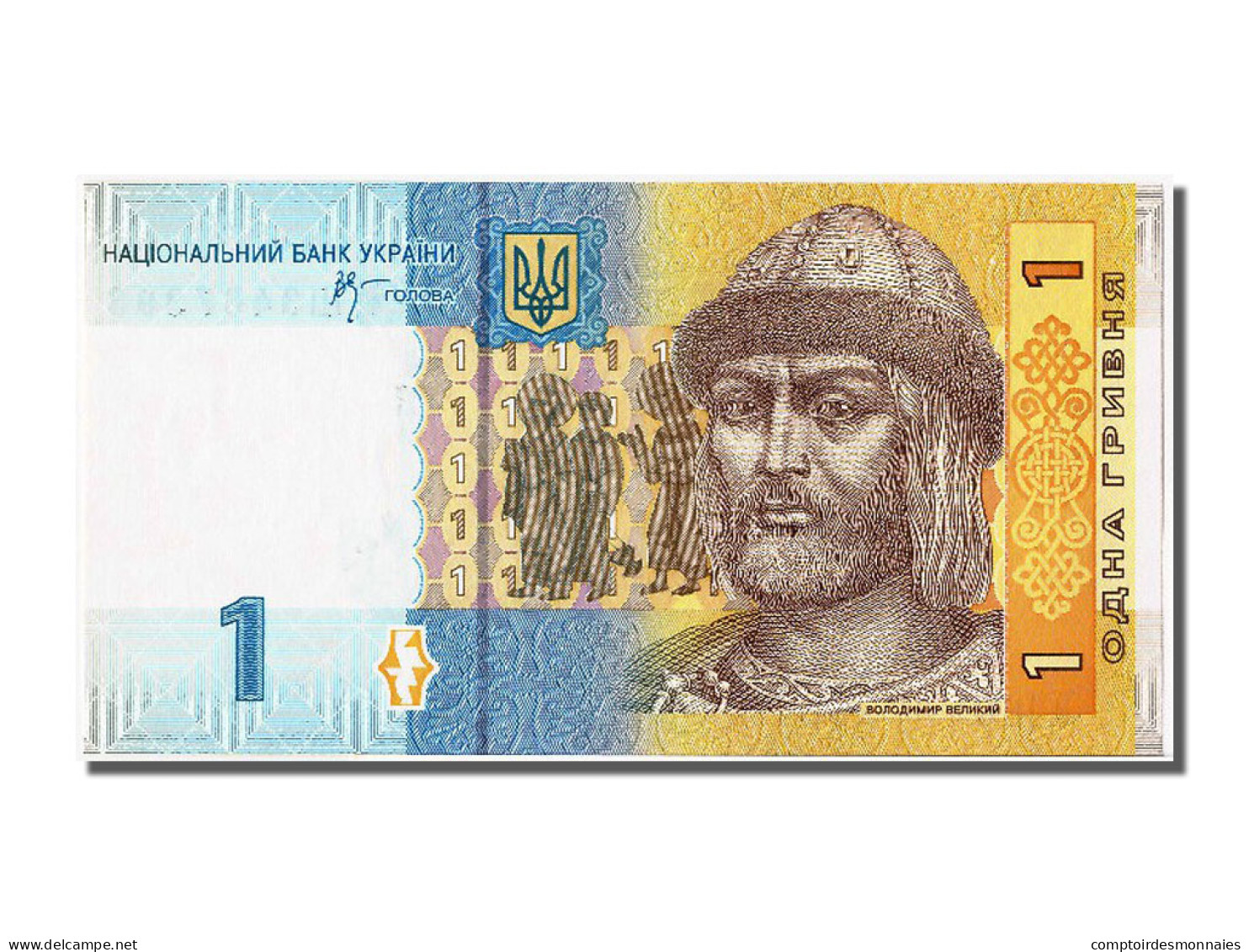 Billet, Ukraine, 1 Hryvnia, 2006, NEUF - Oekraïne