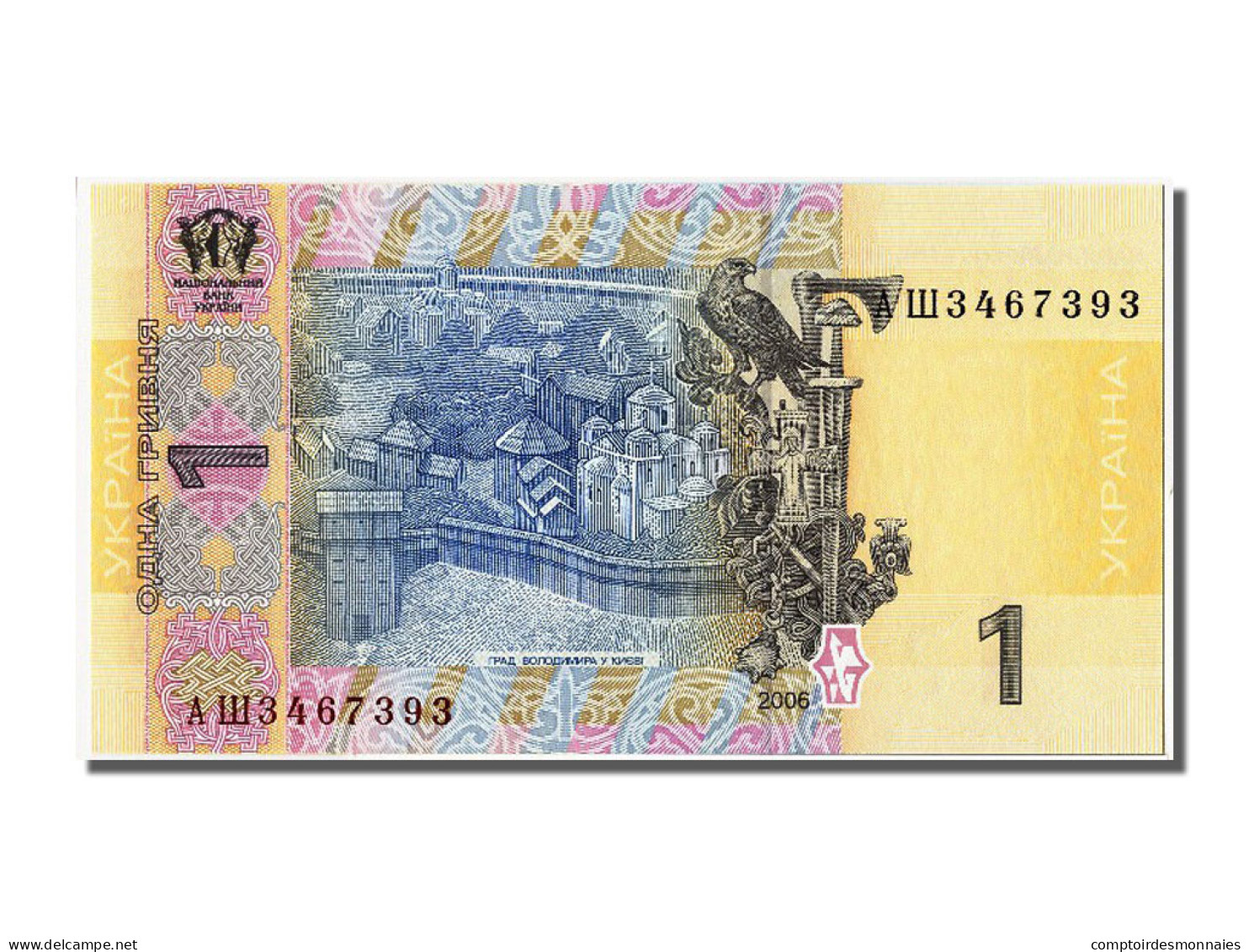 Billet, Ukraine, 1 Hryvnia, 2006, NEUF - Ukraine