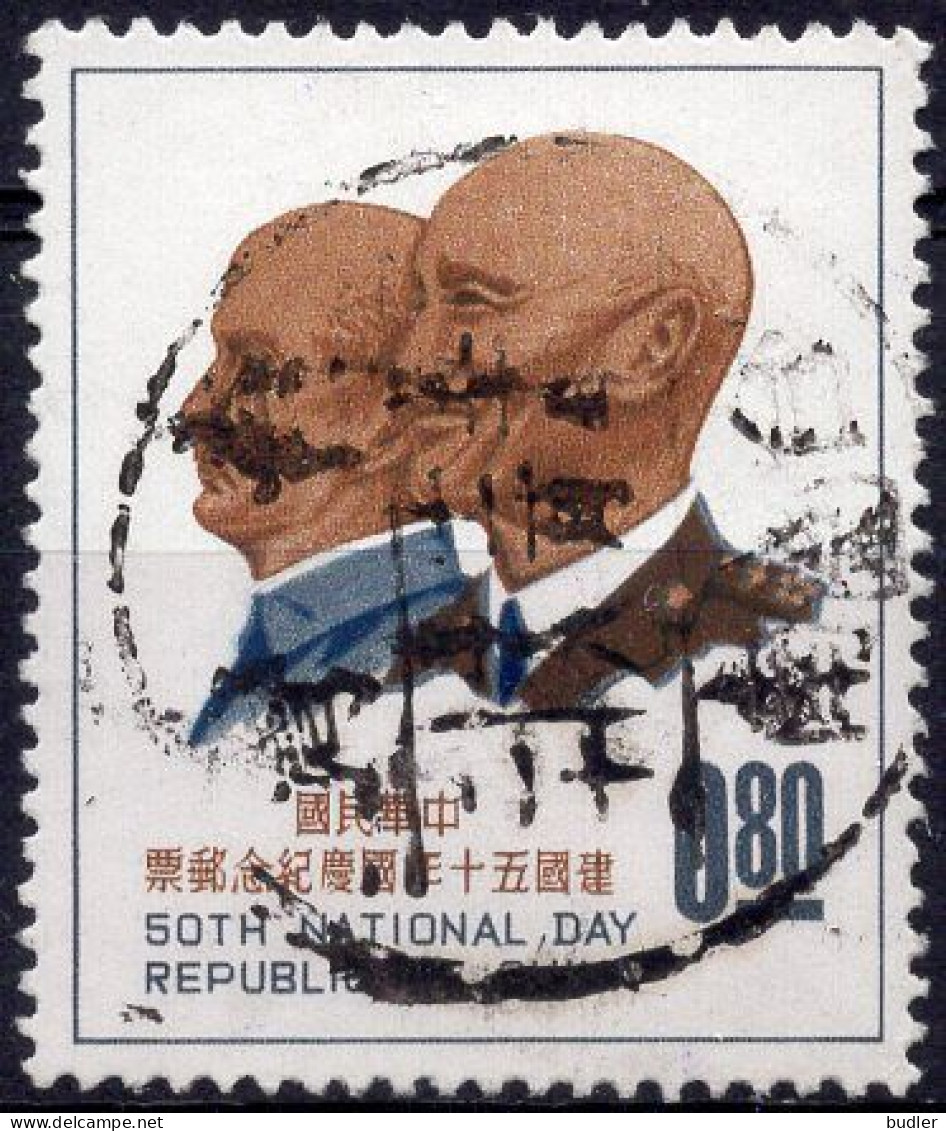 TAIWAN (= Formosa) :1961: Y.378 : 50ième Fête Nationale.  Gestempeld / Oblitéré / Cancelled. - Gebruikt