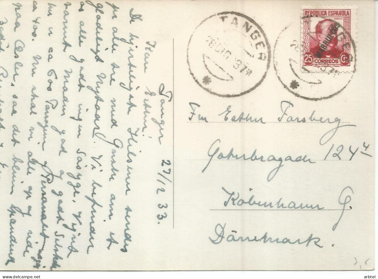 ESPAÑA SEGUNDA REPUBLICA TARJETA POSTAL TANGER CON SELLO SOBRECARGA MARRUECOS 1937 - Spanish Morocco