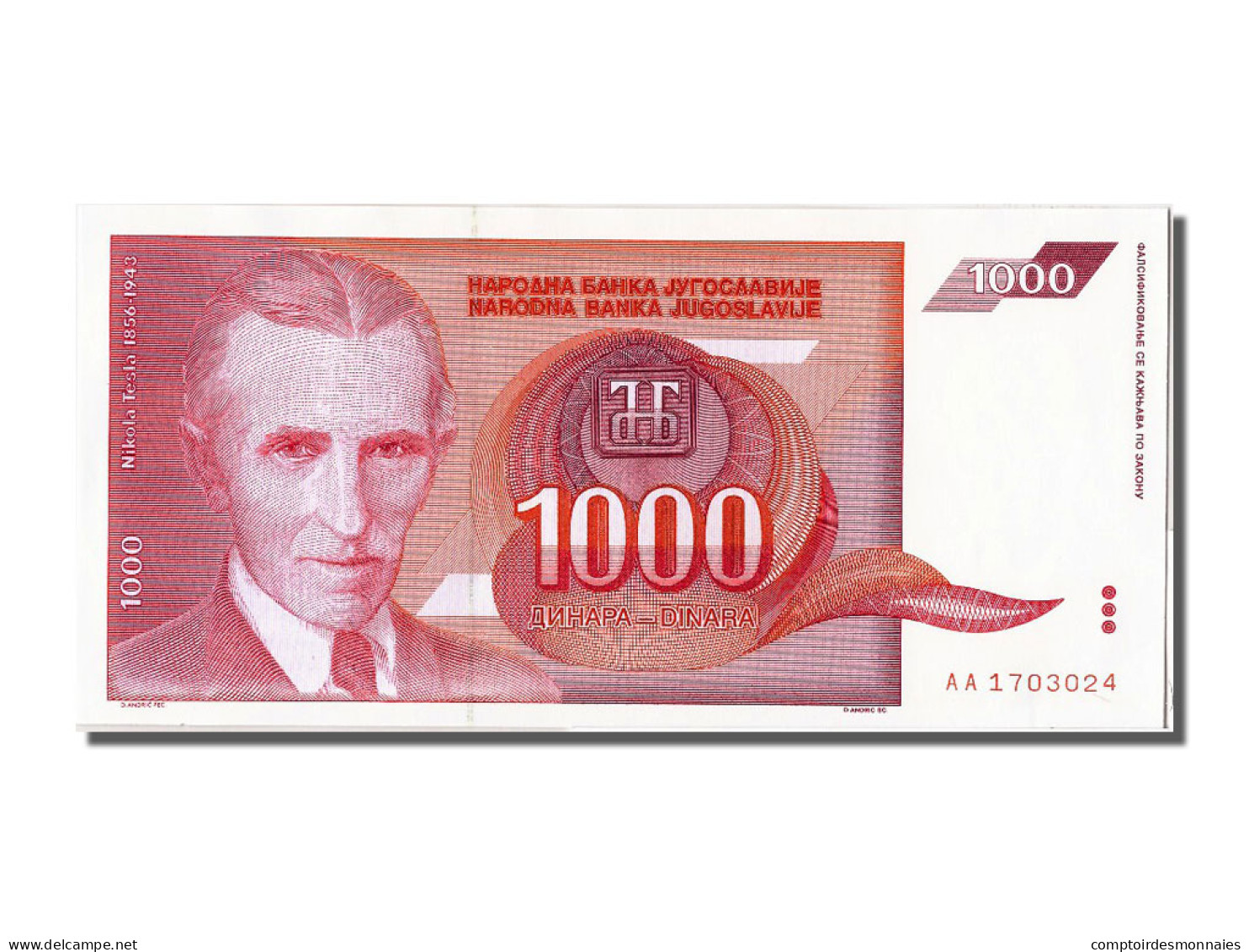 Billet, Yougoslavie, 1000 Dinara, 1992, NEUF - Yougoslavie