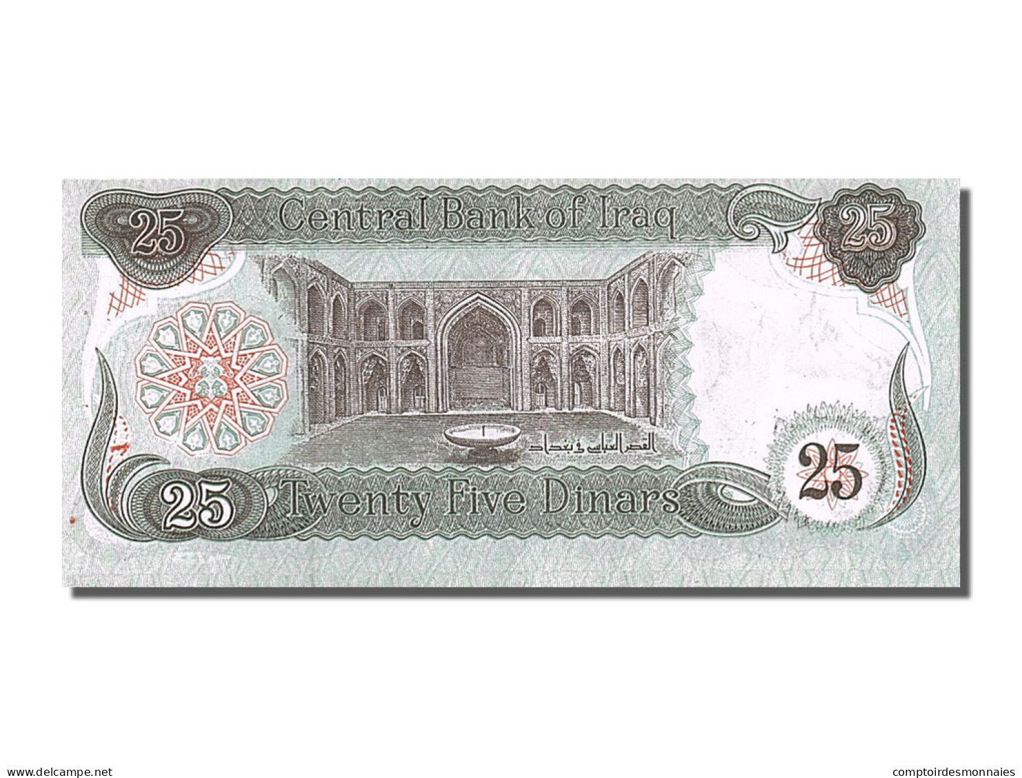 Billet, Iraq, 25 Dinars, 1990, NEUF - Irak