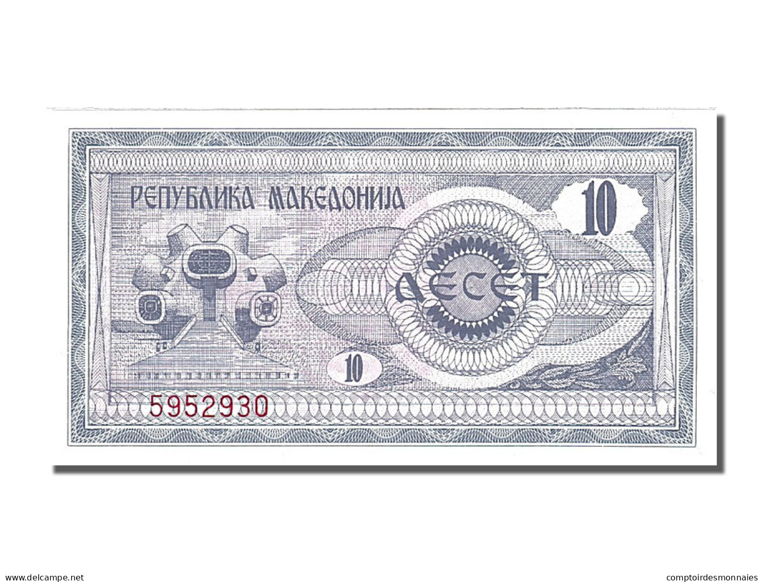 Billet, Macédoine, 10 (Denar), 1992, NEUF - Macedonia Del Nord