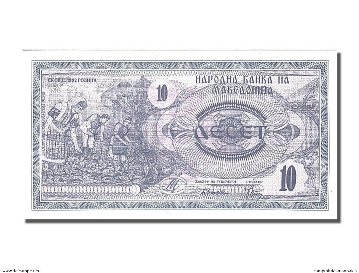 Billet, Macédoine, 10 (Denar), 1992, NEUF - Macedonia Del Nord
