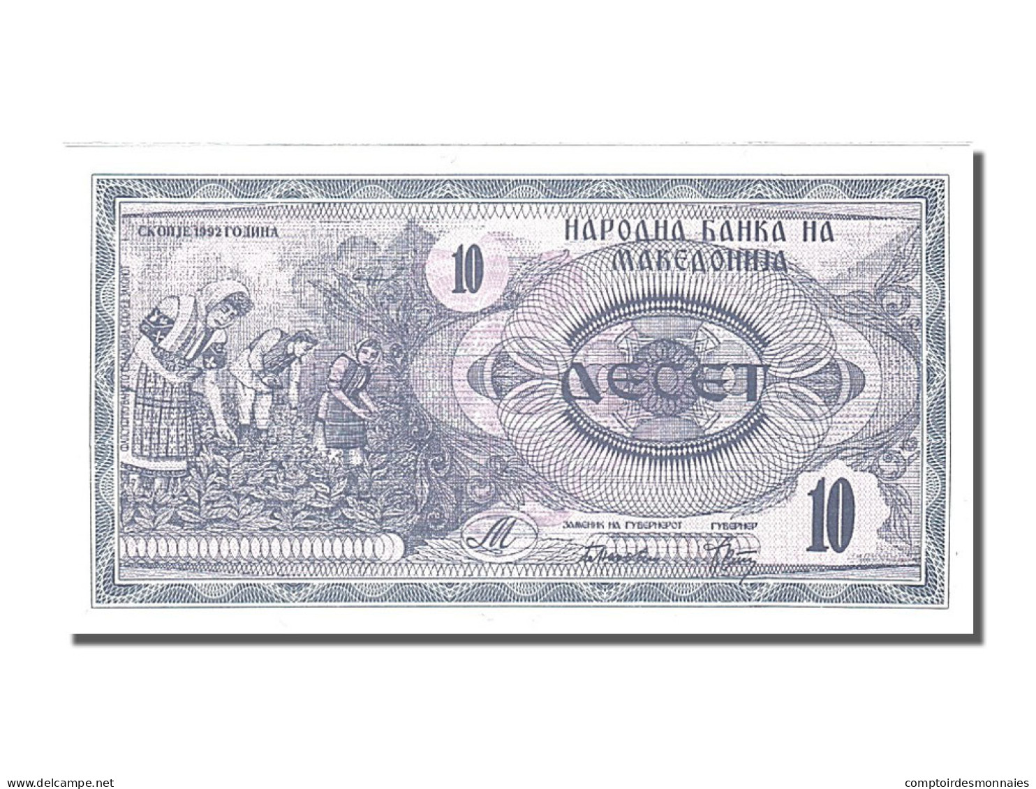 Billet, Macédoine, 10 (Denar), 1992, NEUF - Macédoine Du Nord