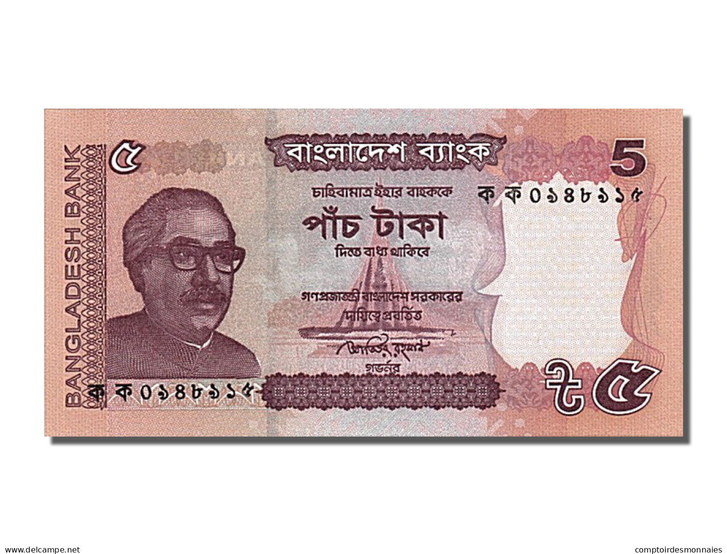 Billet, Bangladesh, 5 Taka, 2011, NEUF - Bangladesh