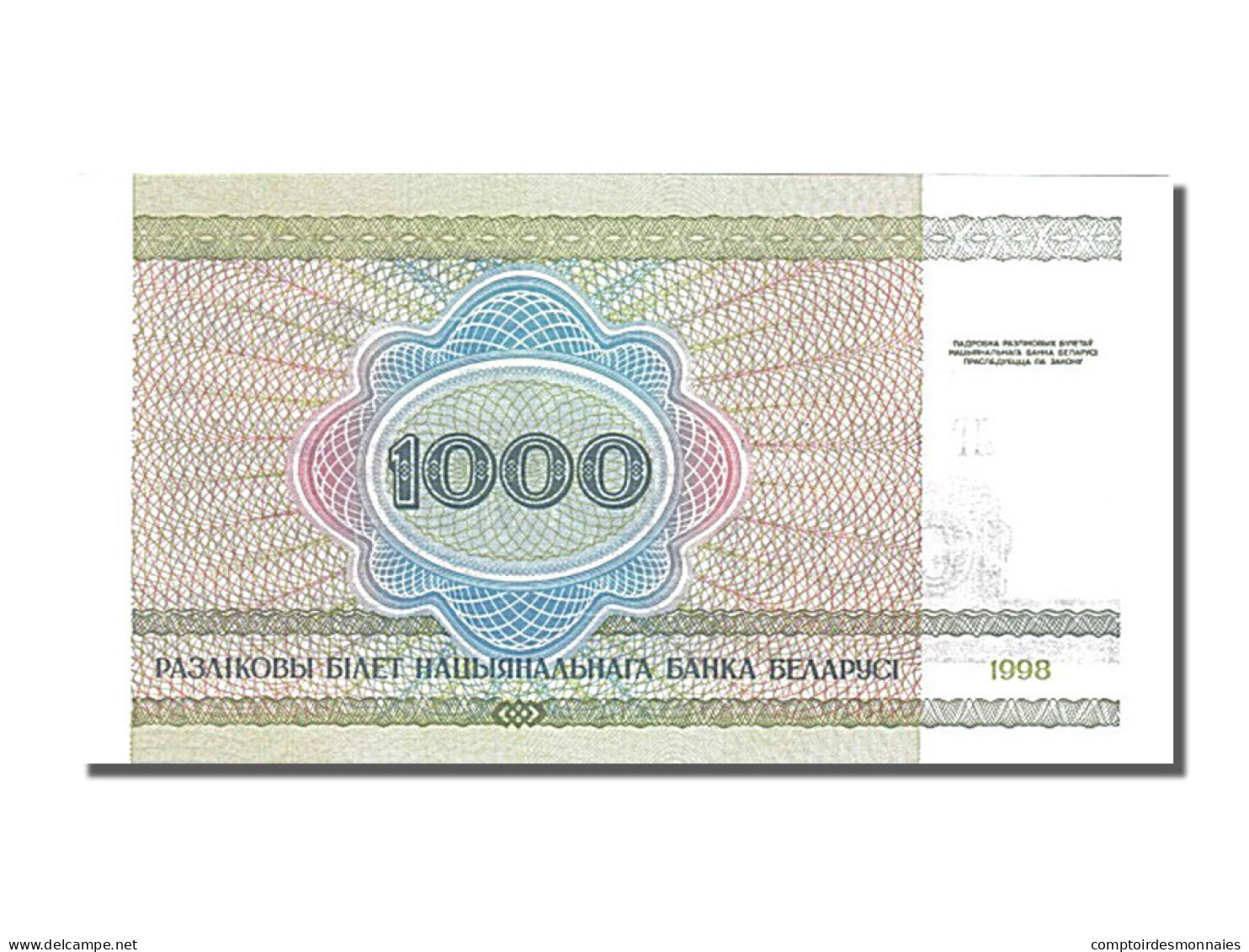 Billet, Bélarus, 1000 Rublei, 1998, NEUF - Wit-Rusland