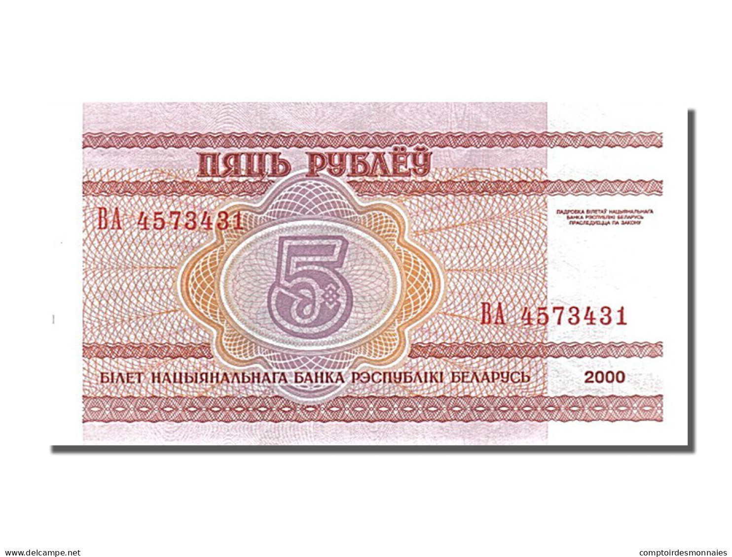 Billet, Bélarus, 5 Rublei, 2000, KM:22, NEUF - Wit-Rusland