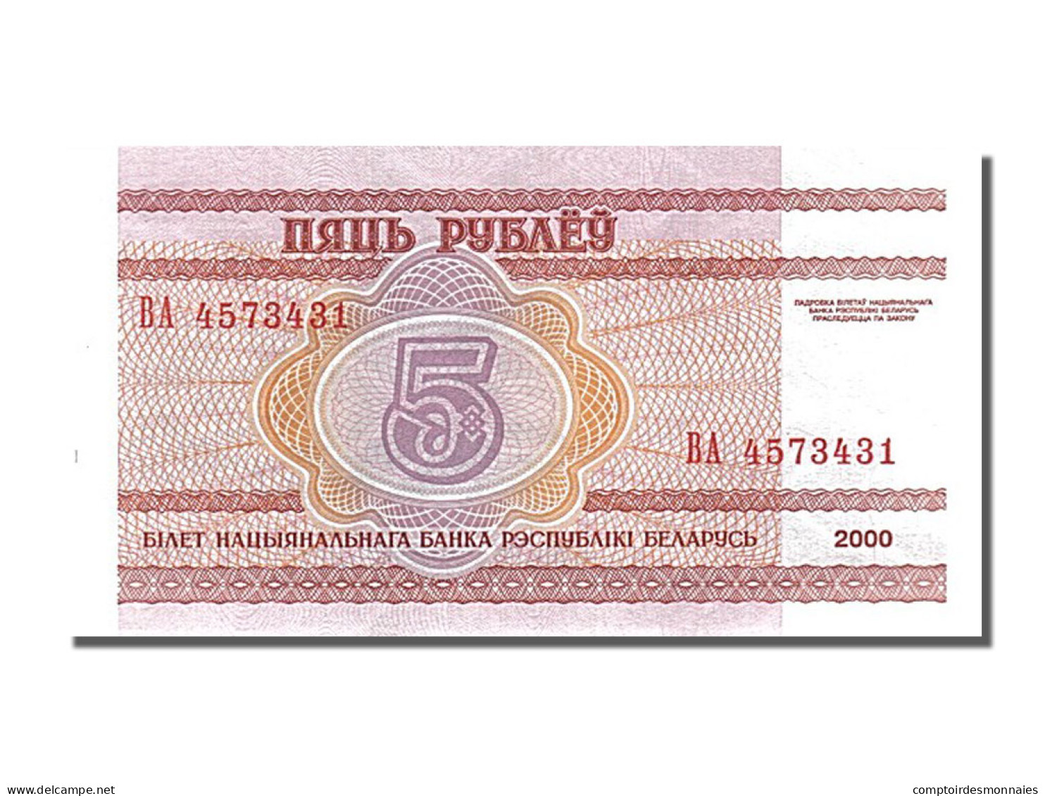 Billet, Bélarus, 5 Rublei, 2000, KM:22, NEUF - Belarus